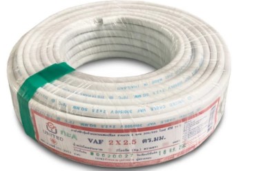 [1009346] สายไฟคู่ VAF 2x2.5 sq.mm 50m. ขาว UNITED
