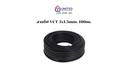 สายไฟ VCT 3x1.5mm. 100m. UNITED