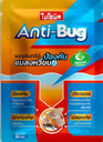จุลินทรีย์กำจัดแมลงหวี่ขน Anti-bug  50กรัม ไบโอนิค