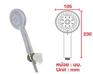 [1009556] ชุดฝักบัวโครเมี่ยม 5 ระดับ หน้าขาว พร้อมสายแสตนเลส A303W/VC VEGARR