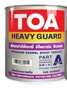 ทีโอเอ HVG อีโพการ์ด อีนาเมล สีทับหน้าสูตรเงา ส่วนA #0600 Green 1กล. TOA