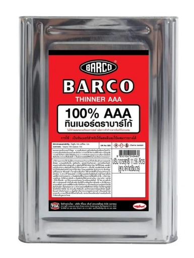 [1009567] ทินเนอร์ AAA 11 kg บาร์โก้