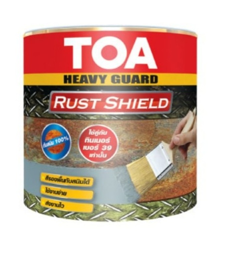 [1009609] ทีโอเอ รัสท์ชิลด์ สีรองพื้นกันสนิมแห้งเร็ว 1 กล. สีส้ม TOA