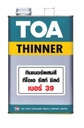 ทินเนอร์สำหรับสีอีพ็อกซี่ 1 ส่วน เบอร์ 39 1 กล. TOA