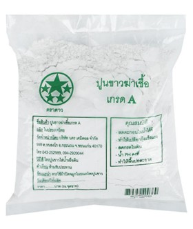 [1009784] ปูนขาว 1กก. ตราดาว