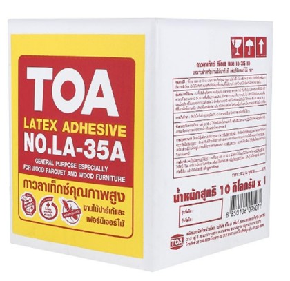[1009825] ทีโอเอ กาวลาเท็กซ์ ปาร์เก้ 10KG #35-A TOA