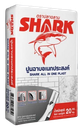 ปูนฉาบสำเร็จรูป ฉลาม ออลอินวัน พลาสท์ 20kg. สีเทา TOA