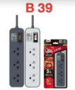 ปลั๊กไฟ (1 สวิตซ์ + 3 ช่องเสียบ) ยาว 3 เมตร B39 สีเทาอ่อน BLL