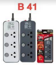 ปลั๊กไฟ (3 สวิตซ์ + 3 ช่องเสียบ) ยาว 3 เมตร B41 สีเทาอ่อน BLL