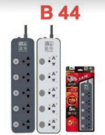 [1009998] ปลั๊กไฟ (5 สวิตซ์ + 5 ช่องเสียบ) ยาว 5 เมตร B44 สีเทาอ่อน BLL