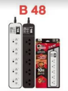 ปลั๊กไฟ (1 สวิตซ์ + 5 ช่องเสียบ) ยาว 10 เมตร B48 สีเทาอ่อน BLL