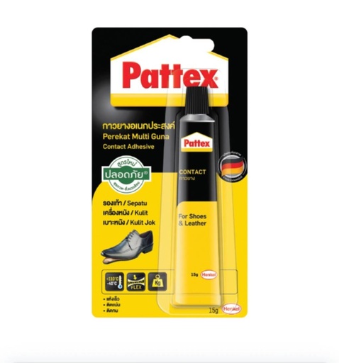 [1010093] กาวยาง 15g Pattex