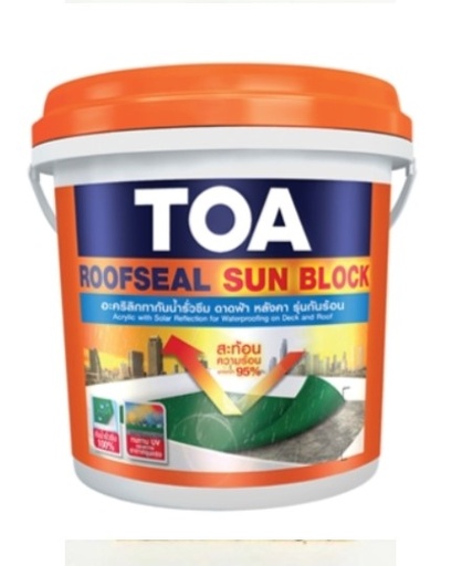 [1000944] กันซึมดาดฟ้า-หลังคา 5 GL ROOFSEAL SUN BLOCK White TOA