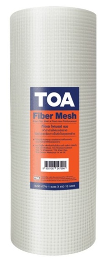 [1003952] ผ้าตาข่าย ไฟเบอร์ 1เมตร x 10เมตร TOA